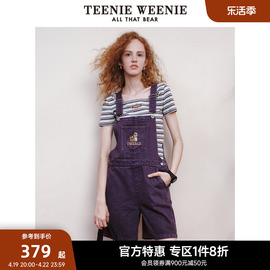 teenieweenie小熊奥莱夏季甜酷风时尚刺绣背带裤短裤连体