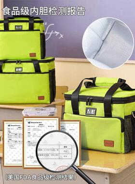 A947保温箱冷藏箱包袋大容量加厚家用外卖手提便携冰包防水保冷保