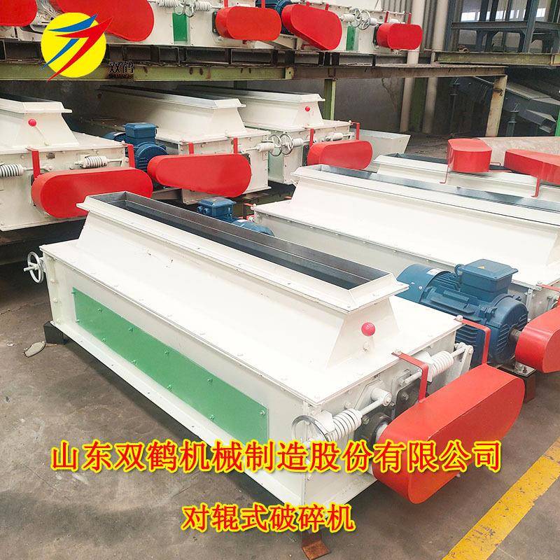 大型加工玉米破碎颗粒机器生产厂家黄面鱼饵颗粒破碎机价格