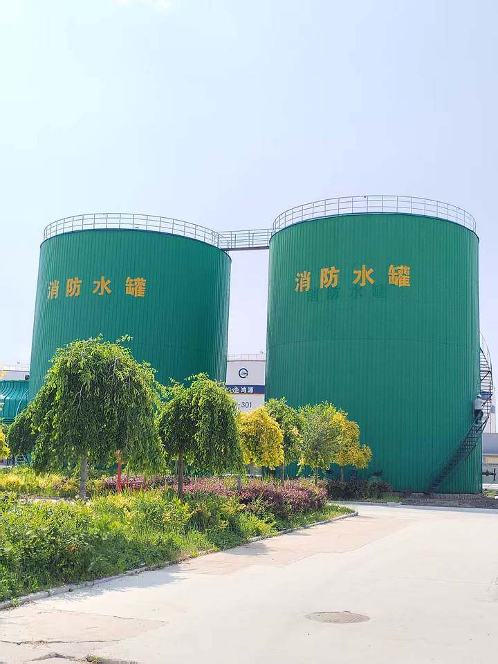 2月25日盘锦金力源公司厂区房地产及附属物、机器设备等资产网络拍卖公告