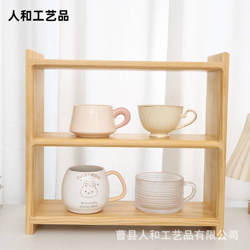 木质收纳置物架桌面茶杯杂物厨房书桌收纳置物架