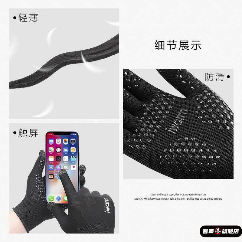 耐高温防滑卷发防烫手套头道汤头疗胶防水加厚款美发美容院养发用
