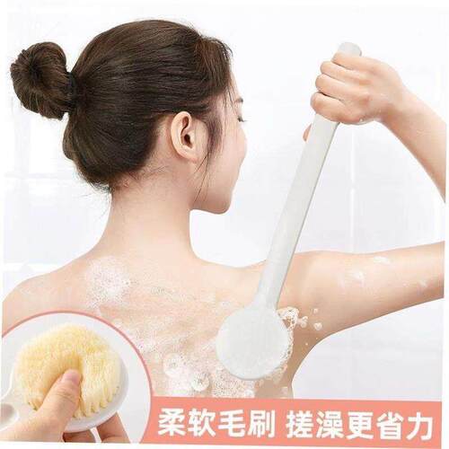 Bath Brush Back Body Bath Shower Sponge Scrubber Brushes浴刷
