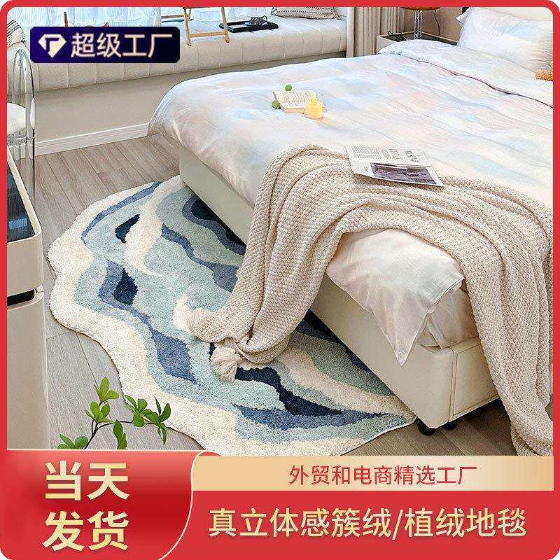 绒地毯植室垫卧室簇绒地毯客苔厅地CRDT毯机织藓地浴毯