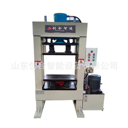 异型定做100吨160吨龙门液压机散热器塑料制品成型汽车后桥校正