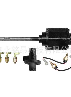 东风EQ2102N分动箱器内置气缸高低档换挡机构叉轴信号开关管接头