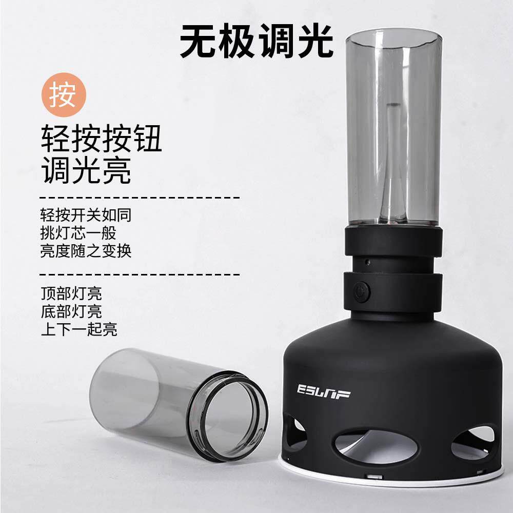 复古LED煤油灯夜灯台灯床头灯装饰氛围灯户外野营创意桌灯露营灯