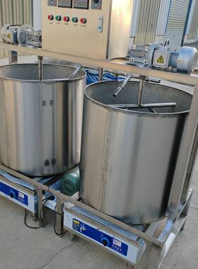 双桶熬糖锅不锈钢调速加热食品生产搅拌设备