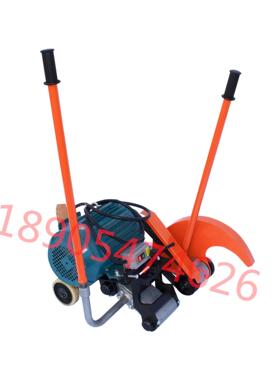 QG-4电动切轨机 手持钢轨道岔切割机轨道交通设备电动锯轨机