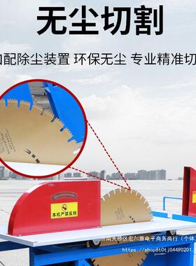 新机型电动气块切LRD砖加机台式加气块轻质砖泡沫砖其砌块切砖交