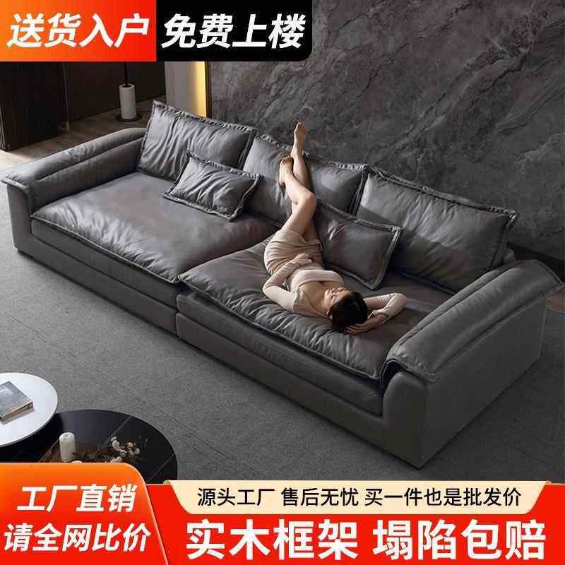 新款意式科技布艺沙发客厅小户型家用简约现代直排三人位网红沙发