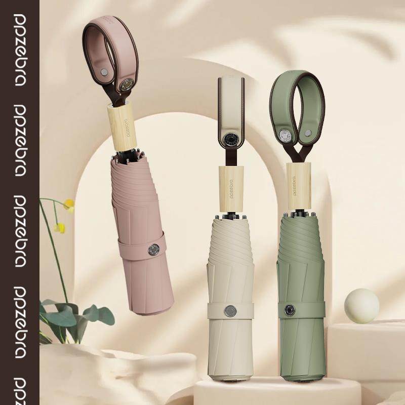 粉红斑马雨伞女晴雨两用抗风遮阳伞防晒伞防紫外线太阳伞折叠便携