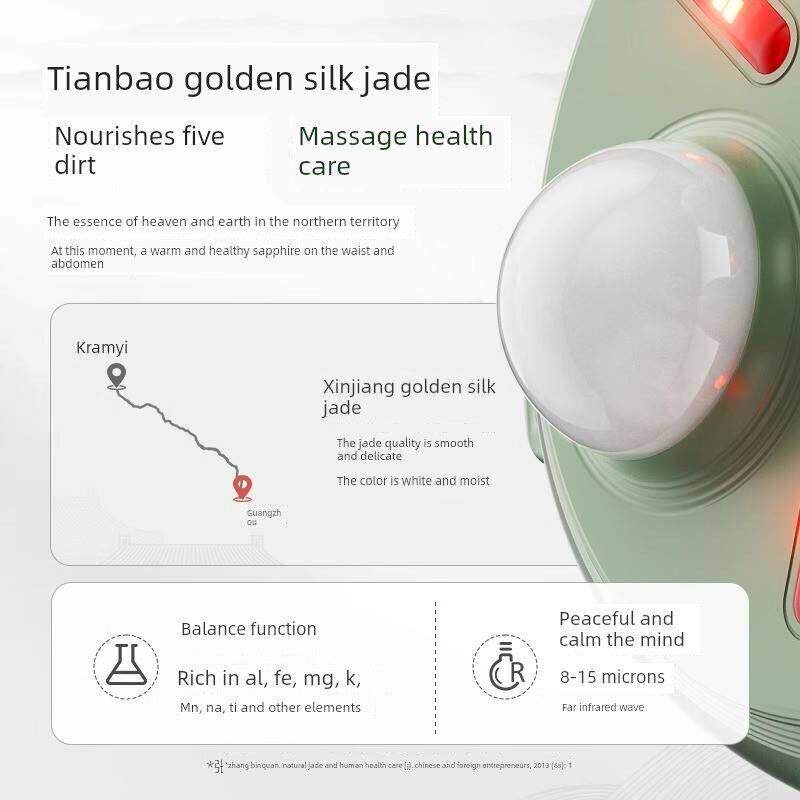 克艾素玉揉腹器揉腹器促肠蠕动便秘腹胀热敷