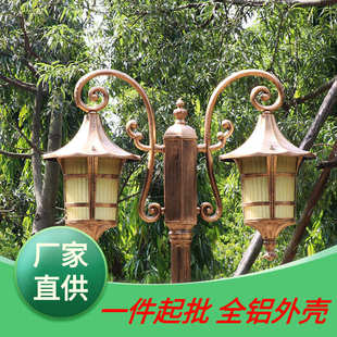 路灯户外高杆庭院灯欧式复古花园别墅小区照明灯室外防水景观灯