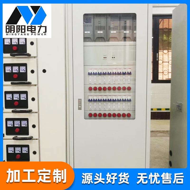 工厂供应工地箱柜不锈钢动力风机箱水泵控制箱设电工电气输电设备