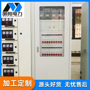 工厂供应工地箱柜不锈钢动力风机箱水泵控制箱设电工电气输电设备