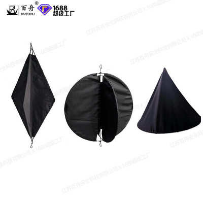 厂家批发船用白昼信号球抛锚球帆布锚球网状黑球船用应急信号球