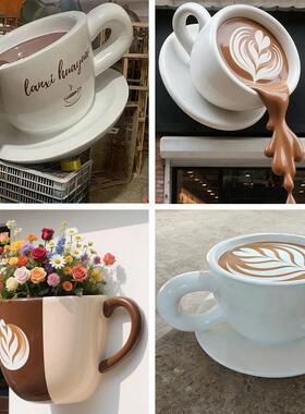 大型咖啡杯雕塑门头挂壁玻璃钢模型店铺打卡墙装饰网红杯子摆件