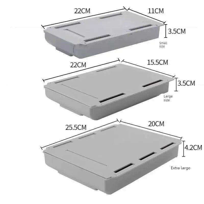 新款桌下隐藏双面胶粘式办公文具证件私房钱整理盒子抽屉式收纳盒