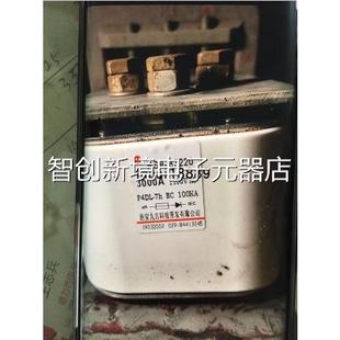 322断0B RS9 3000A 110V 7h议价 西安九0方科技 P4DL 快速熔器