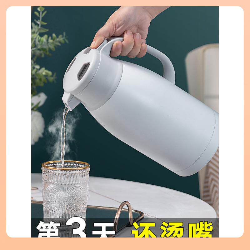 ⇔34不锈钢保壶家用水壶热287水瓶传家0壶暖壶壶温茶瓶小茶大