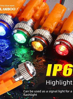 蓝色波Lb8A金属指示灯信号灯8mm引脚型高亮度镜面防水Ip68长寿命2