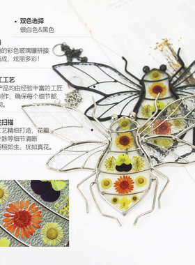 新品彩色玻璃镶嵌蜜蜂形状挂饰装饰窗户创意特色挂件