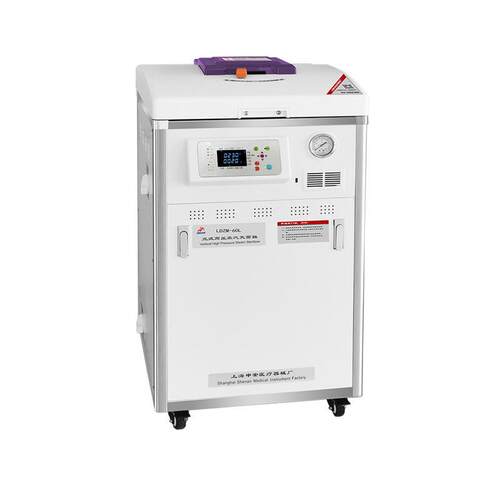 LDZM-60L-I蒸汽内排立式高压灭菌器LDZM-60L不锈钢蒸汽灭菌锅