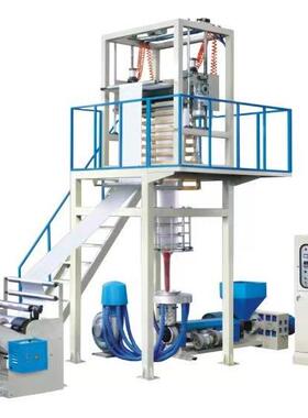 瑞安富豪机械供应50螺杆600高低压超薄袋食品袋保鲜袋吹膜机pe