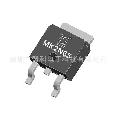 MK2N65TO-2522A650V贴片场效应管高压MOS管N沟道