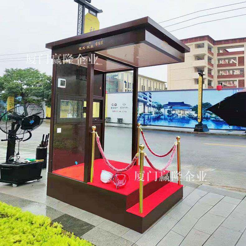 厦门镀锌板站岗台小区物业保安岗亭遮阳伞门卫形象站台值班岗