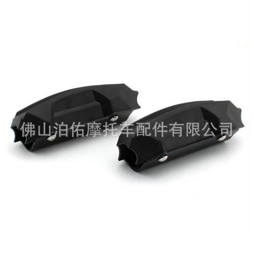 适用BMW R1200GS R1250GS 通用保险杠防摔胶防摔块护杠胶保护块