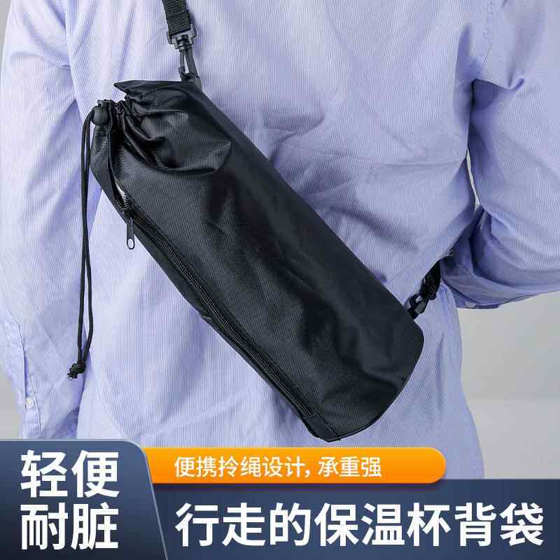 大号保温水壶套通用1升1.5升2升2.5升3升4升旅行壶袋保温杯保护套