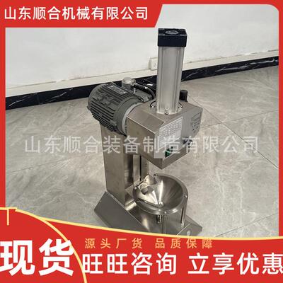 一键式启动椰刨皮 自动机立式椰削皮ZVP机 饮品店青椰子子子去皮