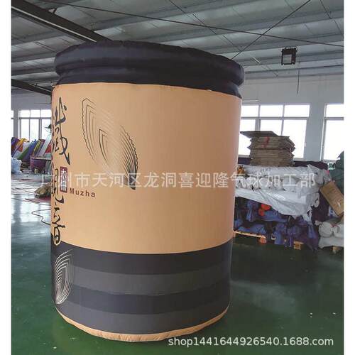 厂家做充气帐篷做广告拱门 充气人偶舞星拱做各种形状充气式