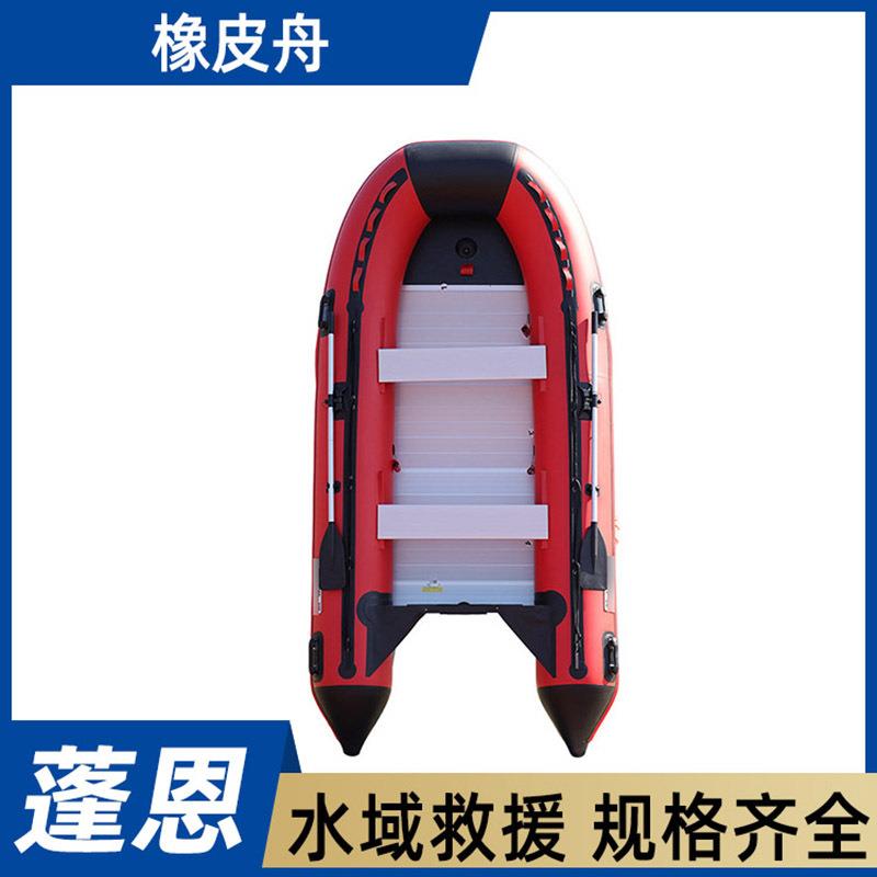 防汛抢险折叠船橡皮舟铝合金底板充气式搜救艇海上巡逻搜救皮划艇