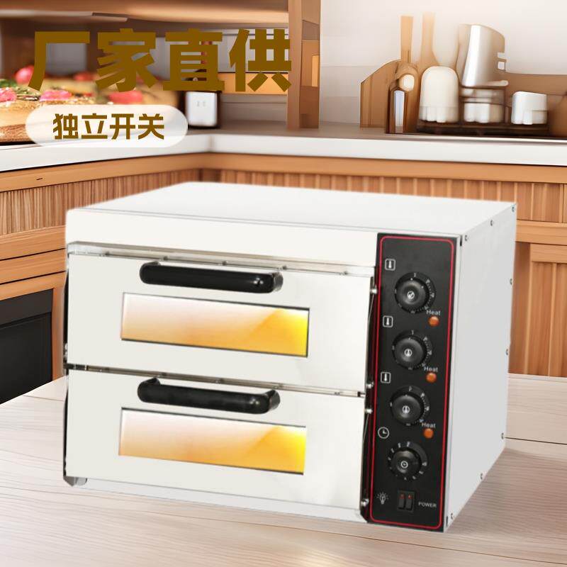 厂家供应16寸两盘电热式比萨烤箱比萨炉烘焙PIZZ烤箱商用熟食