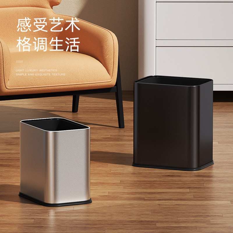 垃圾桶家用10升双层创意不锈钢厨房客厅卫生间办公室15升无盖