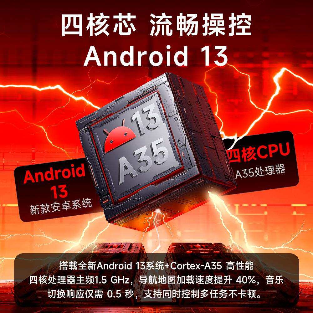 跨境英莫特安卓车载导航 9寸高清大屏 carplay中控汽车导航一体机