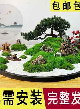 式新中花ZG-67104艺摆件酒店餐桌中摆件桌面景景观造转盘装饰品圆