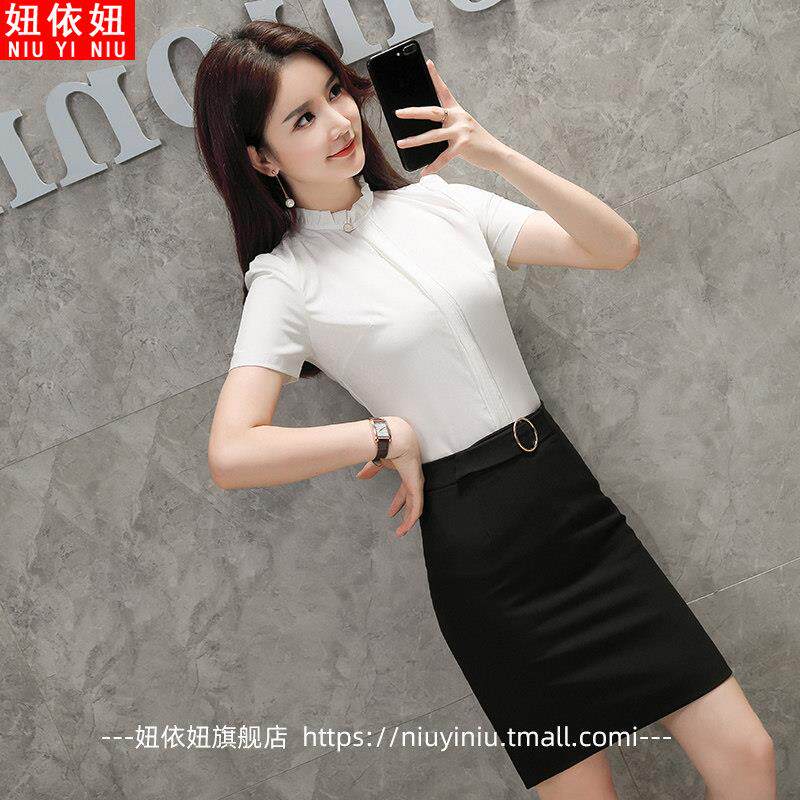 职业白色衬衫女立领雪纺短袖衬衣2026夏季新款显瘦洋气工作服上衣