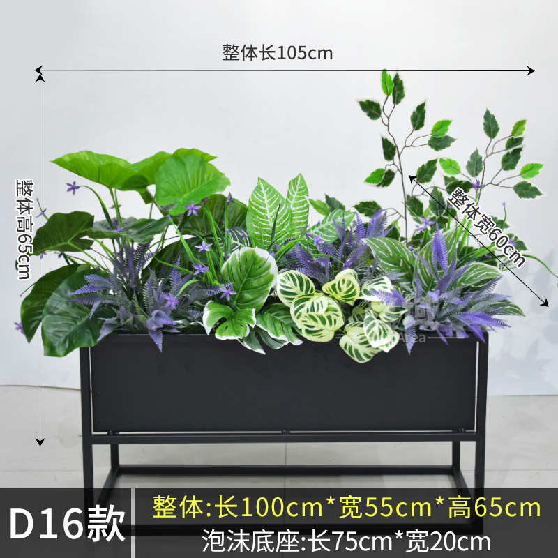 仿真花草假绿植物假花餐厅摆件室内客厅窗台花槽木栅栏装饰假绿萝