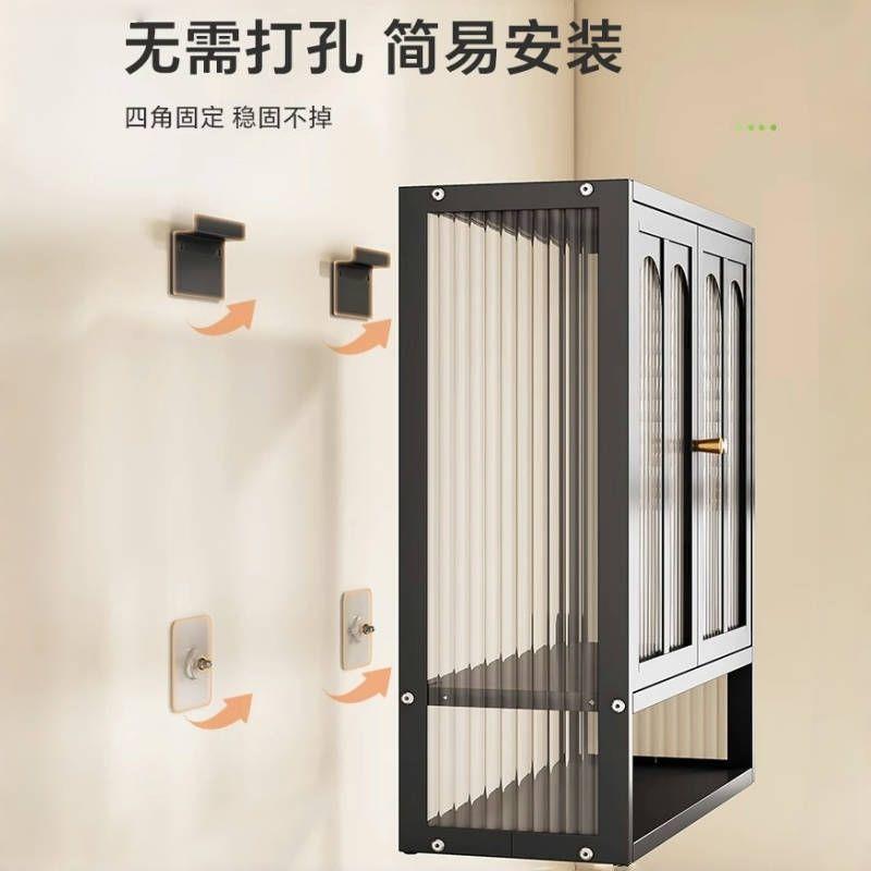 厨房调料置物架多调层挂墙料子架料DQL品调料瓶油盐酱醋收纳柜防