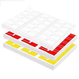 手写网线吊牌标签卡扣网络线缆贴打印纸机房布线A4数据线电源线