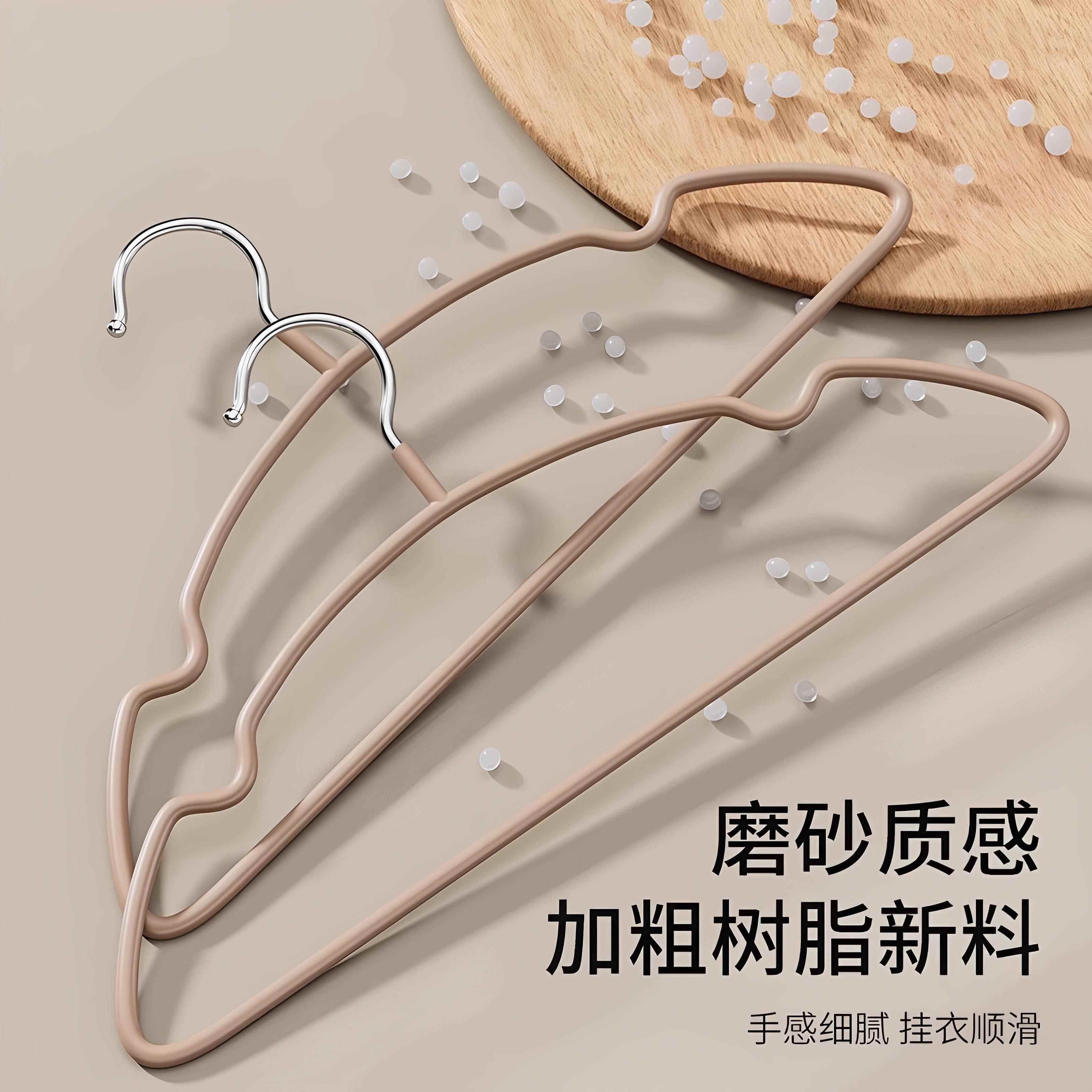 加粗加大成人衣架加厚防滑衣架无痕防鼓包衣撑树脂晾衣架家用挂衣