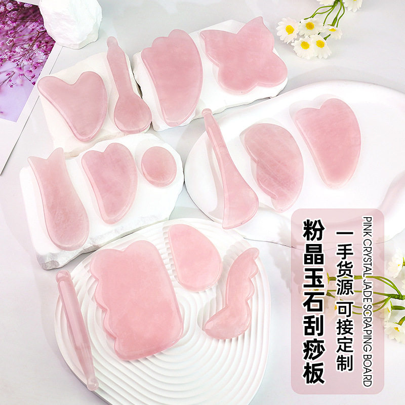 跨境爆款刮痧按摩温熏调理器配件