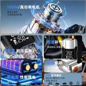 新款 急打火启 应车载充222气泵搭电一宝启动电源充气泵体机便携式