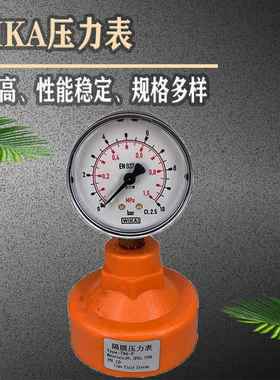 111.10.063+PDFE型 隔膜压力表 全量程供应工业用 wika压力表