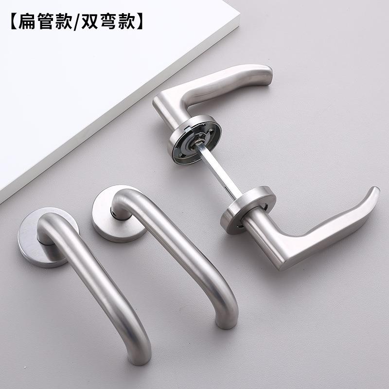 不锈具钢门锁室内卧DCU门室房把手锁用静音执手锁家轴承房分体锁