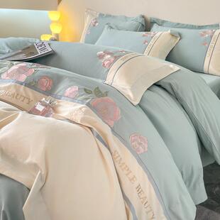 秋冬季A类100支纯棉磨毛四件套全棉加厚刺绣被套床单母婴床上用品